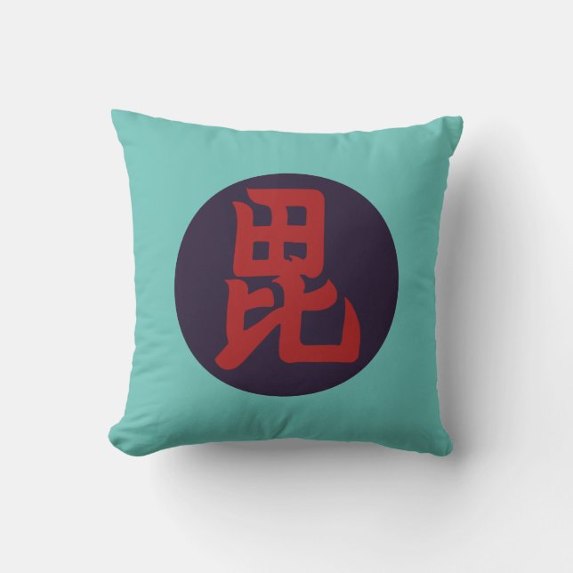 Oosters Rood Blauw Uesugi Japan Mon Vector Art Kussen (Voorkant)