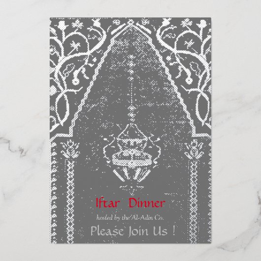 Oosters tapijt Moskee - iftar diner Folie Uitnodiging (Voorkant)