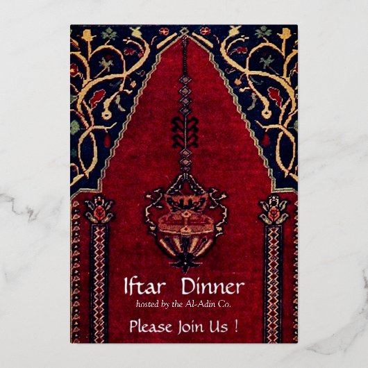 Oosters tapijt Moskee - iftar diner Folie Uitnodiging (Voorkant)