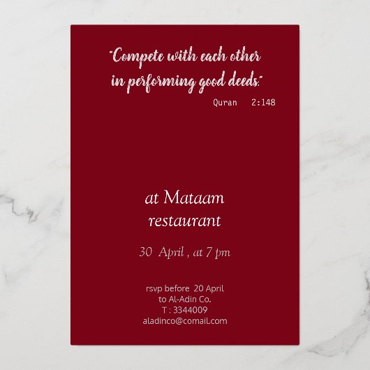 Oosters tapijt Moskee - iftar diner Folie Uitnodiging (Achterkant)