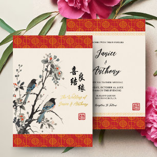 Oosterse bloemen vogels moderne Chinese bruiloft Folie Uitnodiging