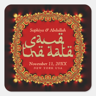 Oosterse Diva Royal Lace Save the Date Sticker