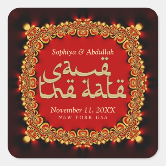 Oosterse Diva Royal Lace Save the Date Sticker (Voorkant)