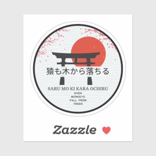 Oosterse spreekwoorden, zelfs apen Herfsten van bo Sticker (Vel)