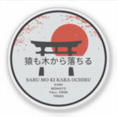 Oosterse spreekwoorden, zelfs apen Herfsten van bo Sticker (Voorkant)