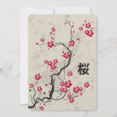 Oosterse stijl Sakura Kersenbloesem Kunst Bruiloft Kaart (Achterkant)