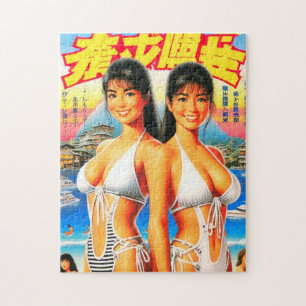  Oosterse Zomermeisjes Legpuzzel