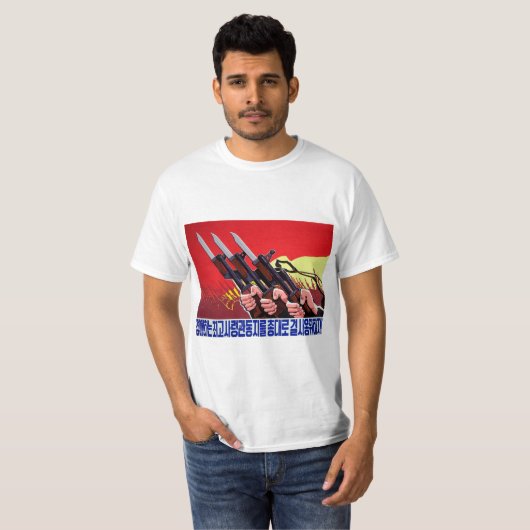 Op de Blade van onze Bajonets T-shirt (Voorkant volledig)