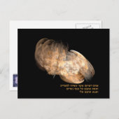 Op Eagle's Wings Briefkaart (Voorkant / Achterkant)