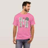 Op een dag t-shirt (Voorkant volledig)