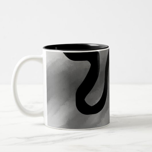 Op het Raster: Abstract Grijs, Zwart & Wit Tweekleurige Koffiemok (Links)