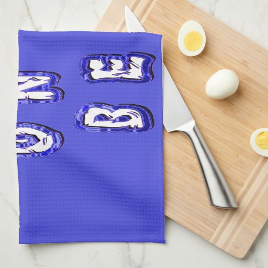 op het strand theedoek (Quarter Fold)