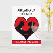 Op jullie trouwdag gefeliciteerd Schotten Gaelic Kaart (Gele Bloem)