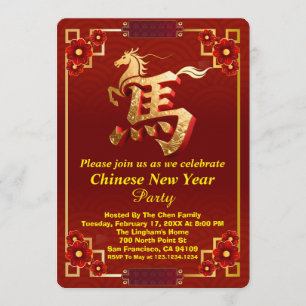 Op maat gemaakt Gouden Paard Rode Chinees Nieuwjaa Kaart