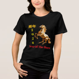 Op maat gemaakt Rood Goud & Feestelijk Chinees Nie Tri-Blend Shirt