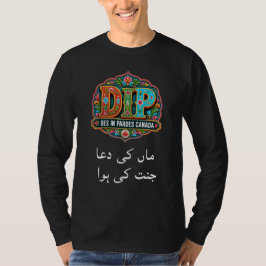 Op maat gemaakt vrachtwagenlogo en Urdu-woord T-sh T-shirt