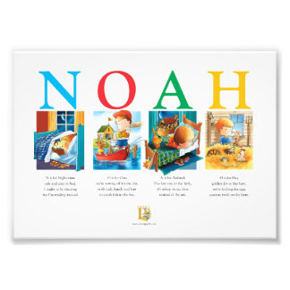 Op maat gemaakte baby naam print – Noah alfabet ku Foto Afdruk