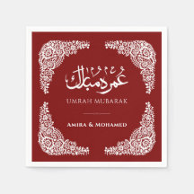 Op maat gemaakte bordeauxrode Umrah Mubarak servet
