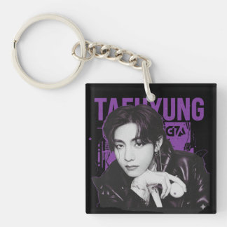 Op maat gemaakte Cornhole-tassen – Duurzaam, stijl Sleutelhanger