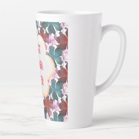 Op maat gemaakte en gepersonaliseerde waterverf bl latte mok (Rechts)