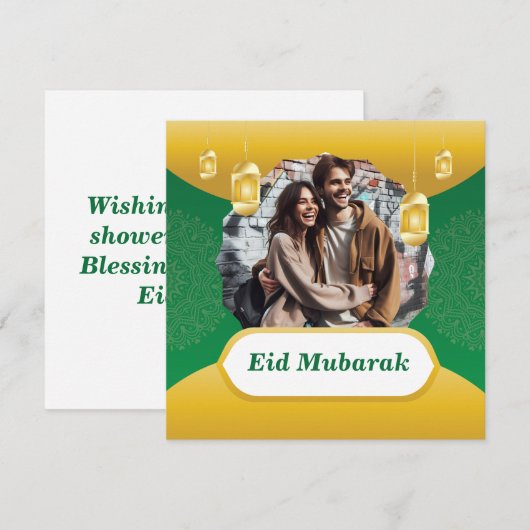 Op maat gemaakte islamitische Eid Mubarak-foto vak Feestdagenkaart (Voorkant / Achterkant)