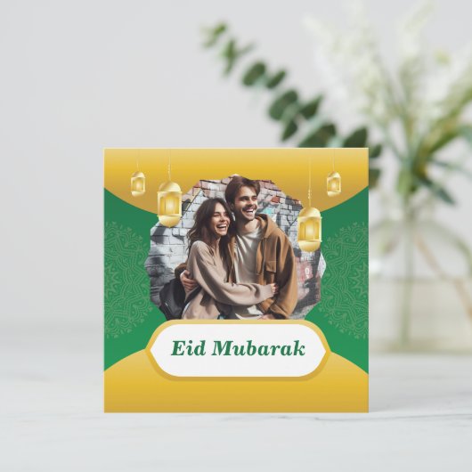 Op maat gemaakte islamitische Eid Mubarak-foto vak Feestdagenkaart (Staand voorkant)