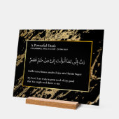 Op maat gemaakte Koranvers Acryl Plaque - Soera Al Acryl Bord (Hoek)