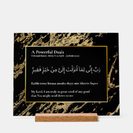 Op maat gemaakte Koranvers Acryl Plaque - Soera Al Bord