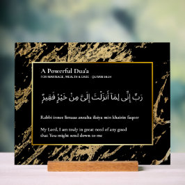 Op maat gemaakte Koranvers Acryl Plaque - Soera Al Bord