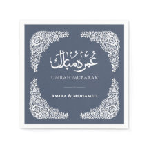 Op maat gemaakte leisteenblauwe Umrah Mubarak serv