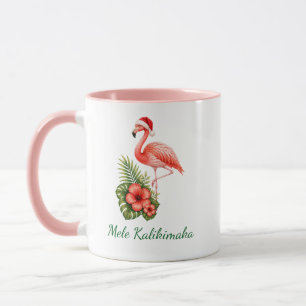 Op maat gemaakte Mele Kalikimaka Kerst Flamingo Ro Mok