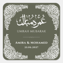 Op maat gemaakte olijfgroene Umrah Mubarak vierkan