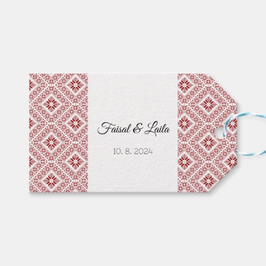 Op maat gemaakte Palestijnse Tatreez-afdruk in het Cadeaulabel (Voorkant (Horizontaal))