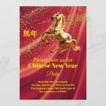 Op maat gemaakte rode en gouden feestelijke Chines