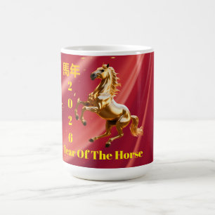 Op maat gemaakte rode en gouden feestelijke Chines Koffiemok