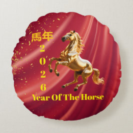 Op maat gemaakte rode en gouden feestelijke Chines Rond Kussen