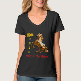 Op maat gemaakte rode en gouden feestelijke Chines T-shirt