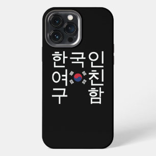 Op zoek naar een Koreaanse vriendin 한국인여친구함 iPhone 13 Pro Max Hoesje