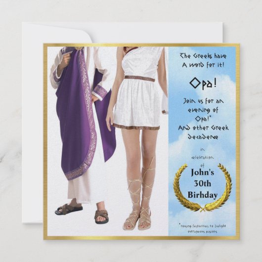 Opa. Kaart (Voorkant)