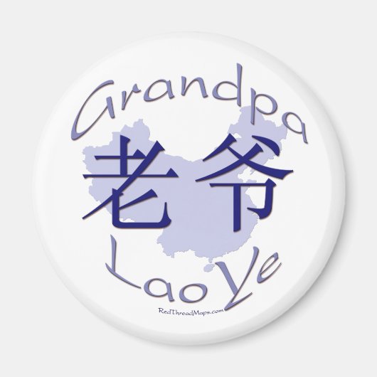 Opa (maternale) Lao Ye magneet (Voorkant)