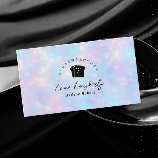 Opal Rainbow Holographic Bread Logo Bakery Visitekaartje