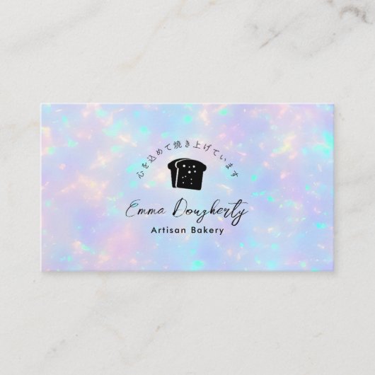 Opal Rainbow Holographic Bread Logo Bakery Visitekaartje (Voorkant)