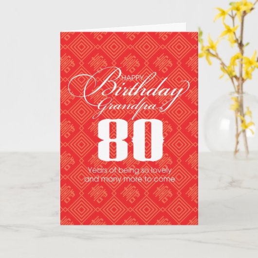 Opa's Chinese "Langlevendigheid" 80e verjaardag ka Kaart (Gele Bloem)