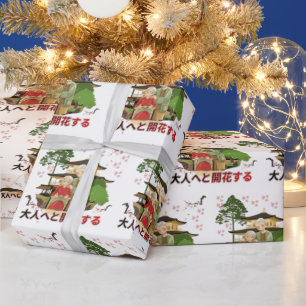 Opbloeien tot volwassene cadeaupapier