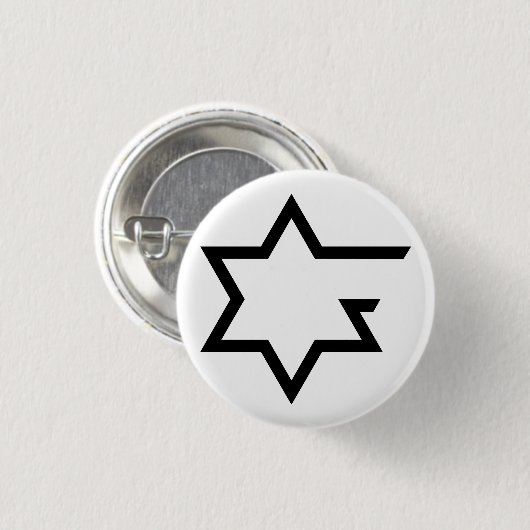 Open Source Judaism Ronde Button 3,2 Cm (Voorkant /achterkant)