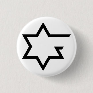 Open Source Judaism Ronde Button 3,2 Cm