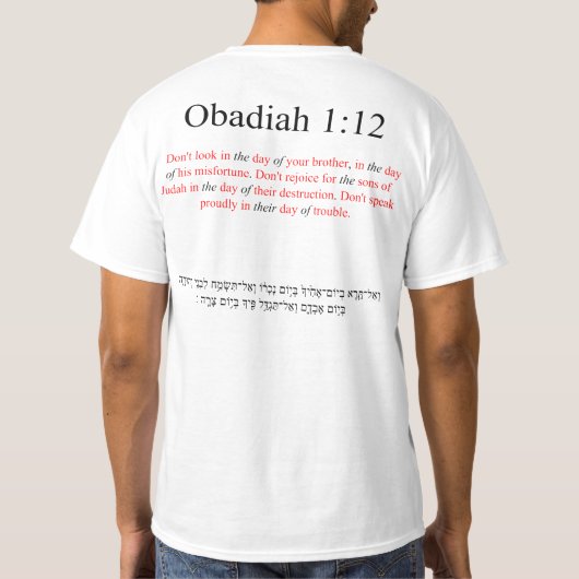 Open Source Translation Obadiah 1:12 T-shirt (Achterkant)