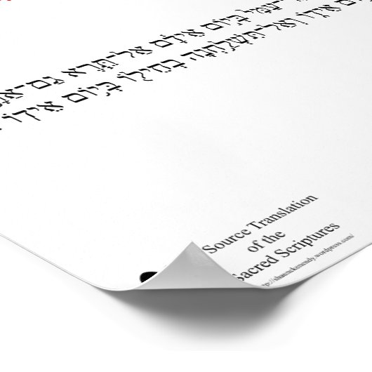 Open Source Translation Obadiah 1:13 Poster (Hoek)