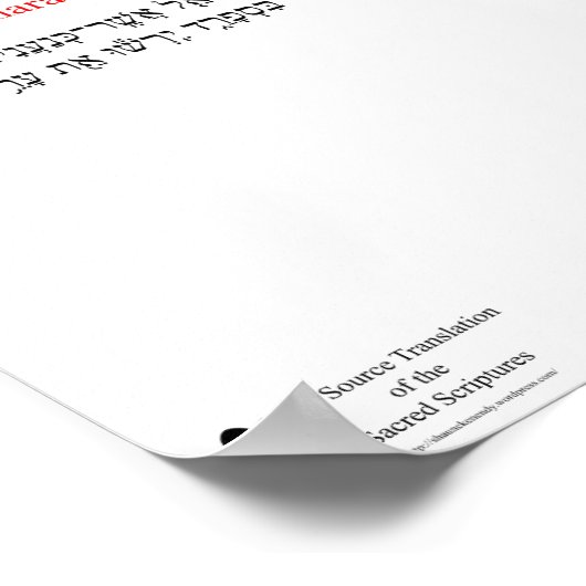 Open Source Translation Obadiah 1:20 Poster (Hoek)