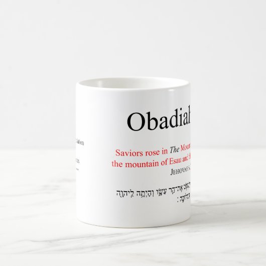 Open Source Translation Obadiah 1:21 Mug Koffiemok (Center)